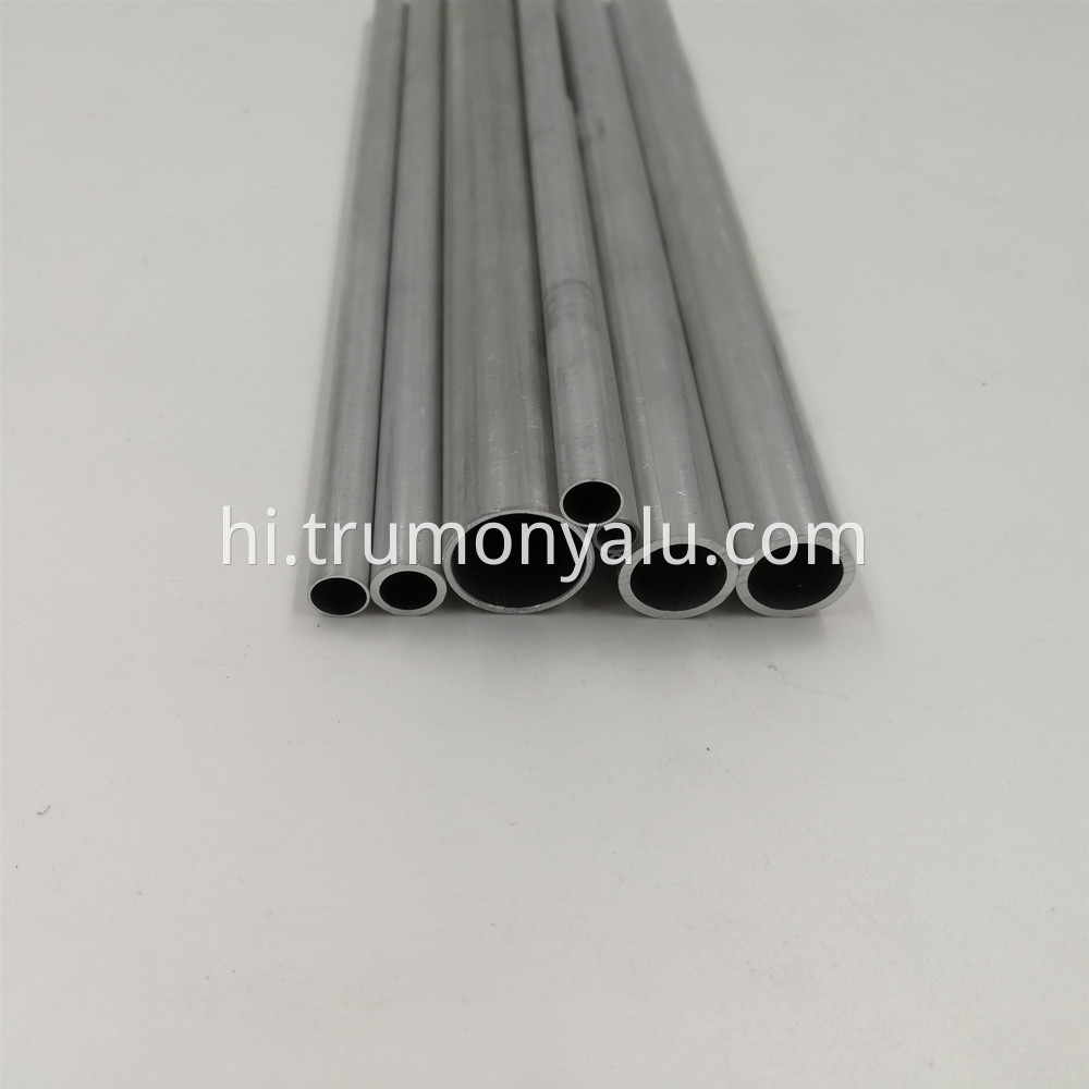 smooth aluminum tube